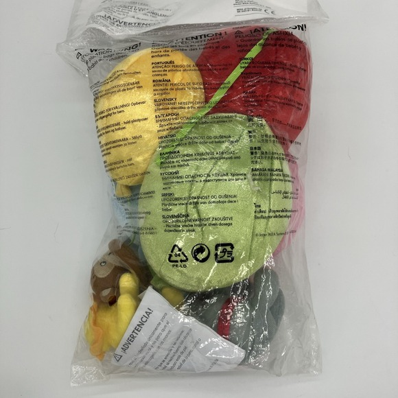 New Ikea Plush Balloon Mobile W Animals Leka Cirkus Circus Elephant Lion Monkey - Picture 7 of 8
